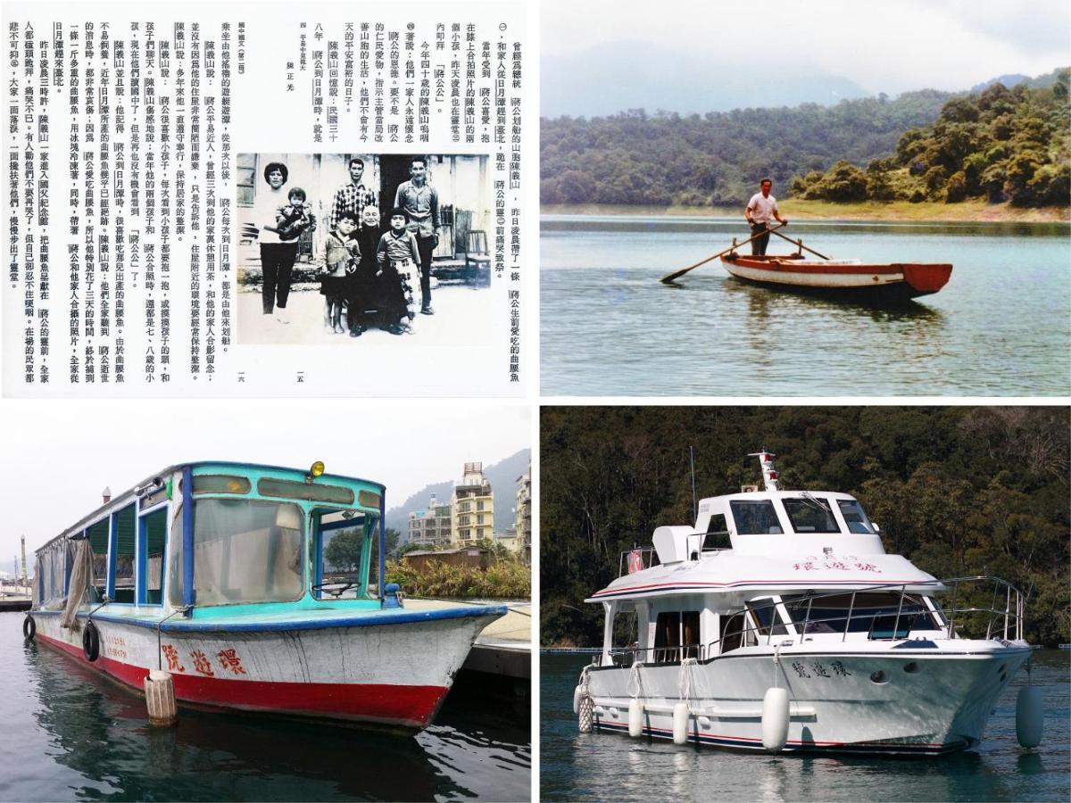 Lake In Mountain Nantou Exterior foto